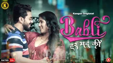 babli xxx|Xxx Hindi Web Series – Babli Second Part Video.